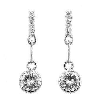Simple Cubic Zirconia Drop Earrings Simple Cubic Zirconia Drop Earrings